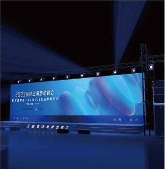 RDL iA Series product launch